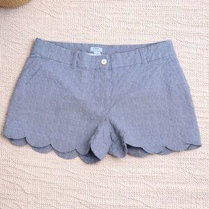 Crown & Ivy  Gray Scalloped Shorts